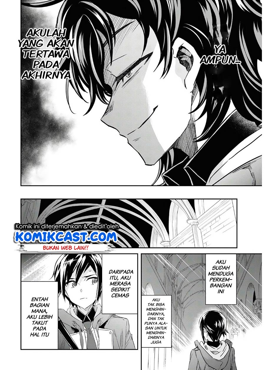 Nanatsu No Maken Ga Shihai Suru chapter 17